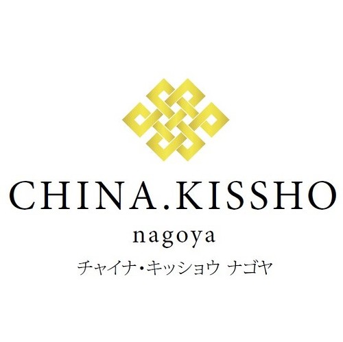CHINA.KISSHO nagoya